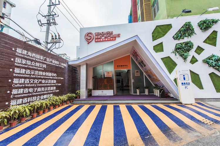 文旅项目全链条操盘指南 从市场调研到品牌推广的实战布局