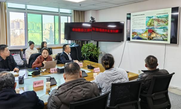 铜川市文化和旅游局召开全市文化旅游项目策划申报工作推进会